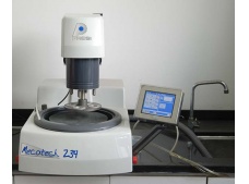 Matallographic analyzer